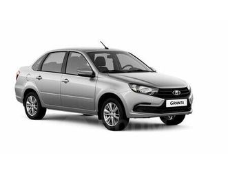 продажа лада гранта, 2025 год в чебоксарах