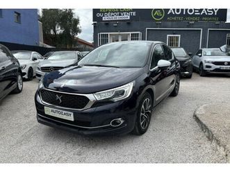 (2) 1.2 puretech 130 ch so chic bv6