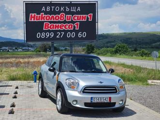 mini paceman 1.6d-navi-kupe-лизинг