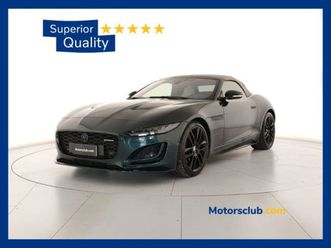 f-type (x152) f-type 2.0 aut. convertibile r-dynamic