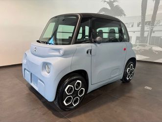 ami (2021) (2021) ami