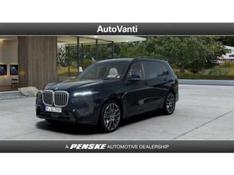 bmw x7 xdrive40d 48v nuova a granarolo dell'emilia