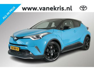 toyota c-hr 1.8 hybrid style bi-tone, stuur en stoel verwarming, dodehoek detectie, lichtmetalen velgen en automatische airco