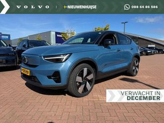volvo c40 recharge twin intro edition 78 kwh | pixel koplampen | 20 inch lichtmetalen velgen | harman kardon audio | 360 graden camera | adaptieve cruise contro