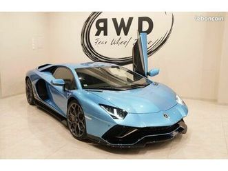 ?? lamborghini aventador ultimae lp 780-4 ??