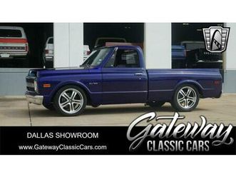 used 1969 chevrolet c10/k10 base