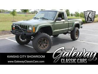 used 1990 jeep comanche base