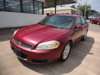 used 2006 chevrolet impala lt