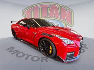 used 2023 nissan gt-r nismo