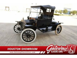 1914 ford model t for sale