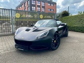 lotus elise cr