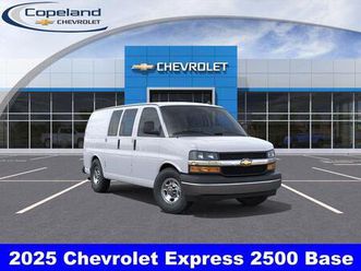 new 2025 chevrolet express 2500 rwd 2500 regular wheelbase wt
