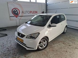 seat mii - 1.0 style chic