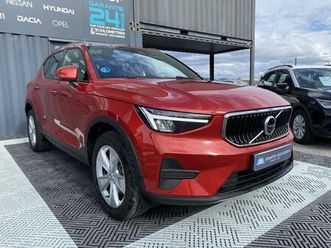 (2) b3 163 core edition dct7 camera ja18'