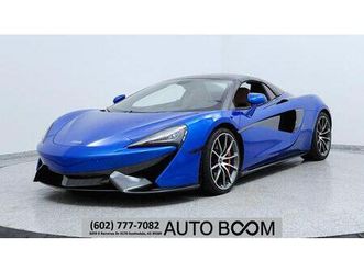 used 2018 mclaren 570s base