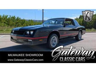 used 1987 chevrolet monte carlo ss aero coupe