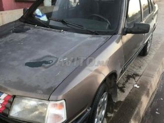 مشروع الرياض سيدي حجاج تيط مليل