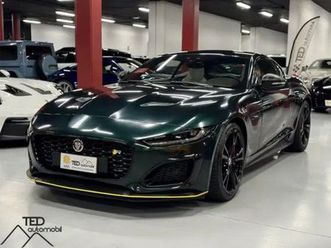 575cv awd british racing green