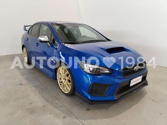 2.5 legendary edition