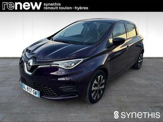 zoe r110 - my22 evolution