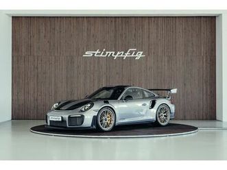 porsche 991.2 gt2 rs, weissach, gt-silbermetallic, mwst.