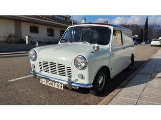 1971 austin mini van a vendre