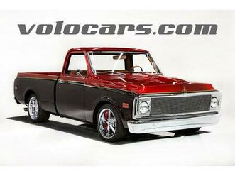 used 1971 chevrolet c10/k10 base