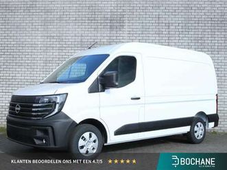 interstar-e l2h2 limited 87 kwh | achteruitrijcame