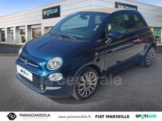 ii generation2 0.9 8v 85 twinair s/s lounge