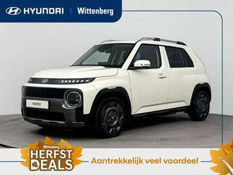 cross sky plus 49 kwh | schuifdak | tech pack | wi