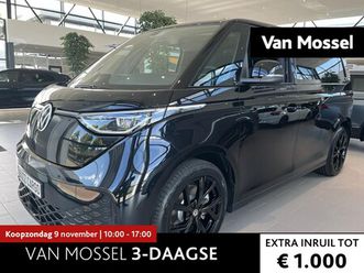 volkswagen id. buzz cargo - anniversary edition 286 pk | 20