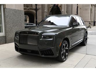 2025 rolls-royce cullinan