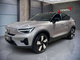 ultra, single motor extended range, vollelektrisch