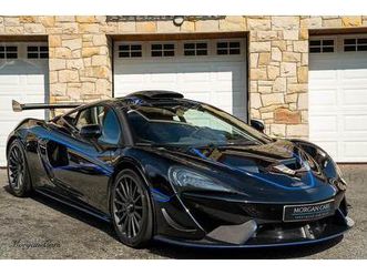 2020 mclaren 620r coupe 3.8 automatic petrol