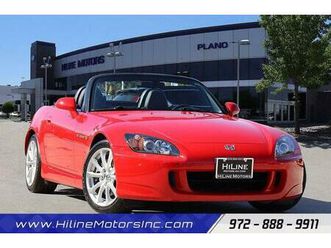used 2007 honda s2000 base