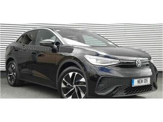 volkswagen id.5 2026