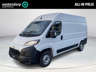 toyota proace max 2.2 d-4d l2h2 comfort | direct leverbaar | bpm vrij |