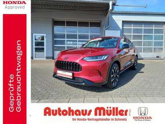 hybrid advance *illumination + black paket*