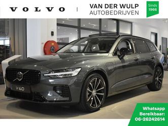 volvo v60 t6 350pk awd plus dark | premium | extra getint glas