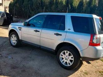 land-rover - freelander