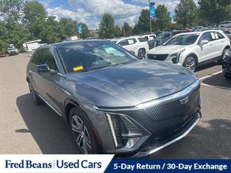 used 2023 cadillac lyriq luxury doylestown pa 18902