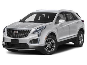 used 2023 cadillac xt5 premium luxury woburn ma 01801