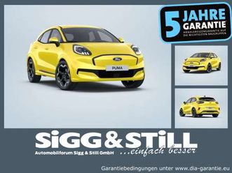 premium **neues modell** iacc*b&o*360°