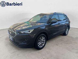 tarraco 1.5 tsi style
