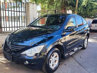 foristrada 4x4 song jong 1.9 naft 08.ekonomik