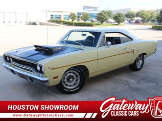 1970 plymouth road runner for sale