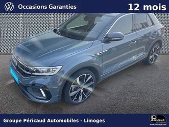 t-roc 1.5 tsi evo2 150 start/stop dsg7 r-line