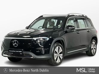 250+ 7 seat progressive - 18 inch alloys - reversing camera - ambient lighting - sat nav - climate control - heated seats - keyless start - apple carplay/androi