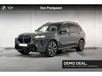 bmw x7 - xdrive40i m-sport pro | innovation pack | exclusive pack | comfort pack | driving assistan
