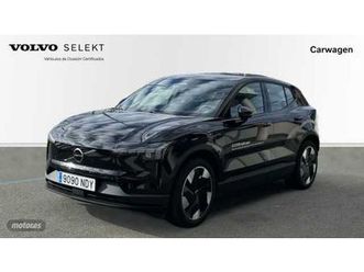 ex30 plus, single motor extended range, eléctrico